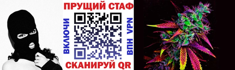 Мефедрон Ковылкино