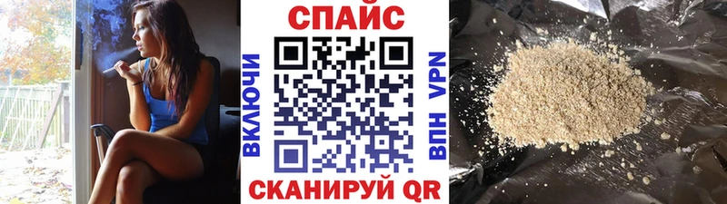 БУТИРАТ оксибутират  как найти закладки  гидра зеркало  Ковылкино 