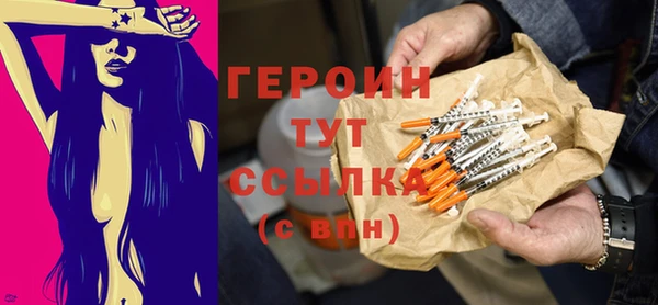 МДПВ Богородицк