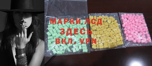 МДПВ Богородицк