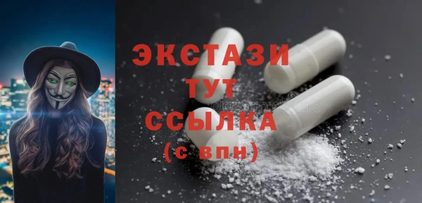 МДПВ Богородицк
