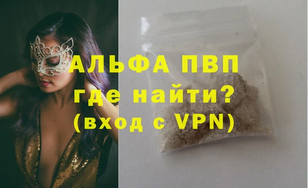 МДПВ Богородицк