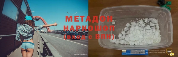 МДПВ Богородицк