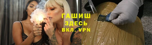 МДПВ Богородицк