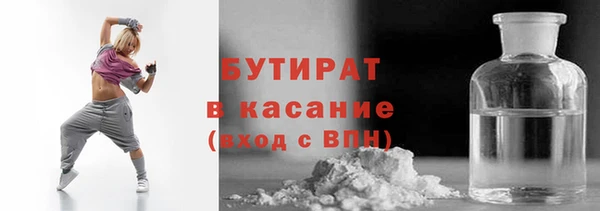 МДПВ Богородицк