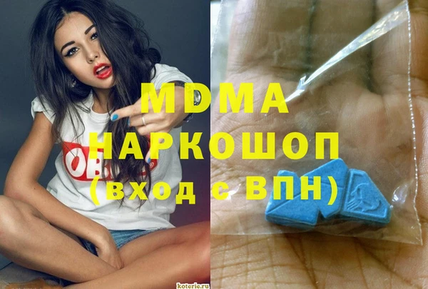 ECSTASY Богданович