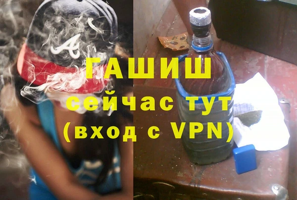 МДПВ Богородицк