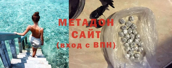 МДПВ Богородицк