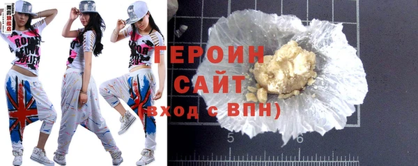 ECSTASY Богданович