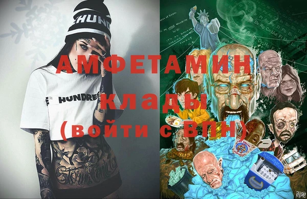 МДПВ Богородицк