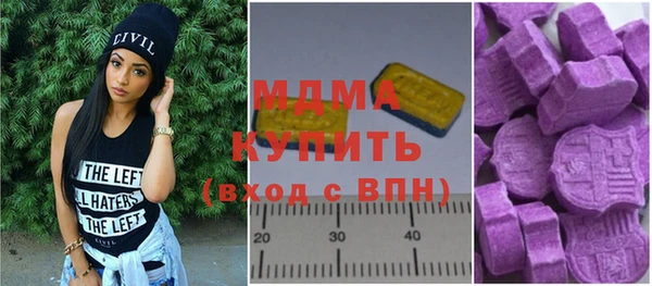 МДПВ Богородицк