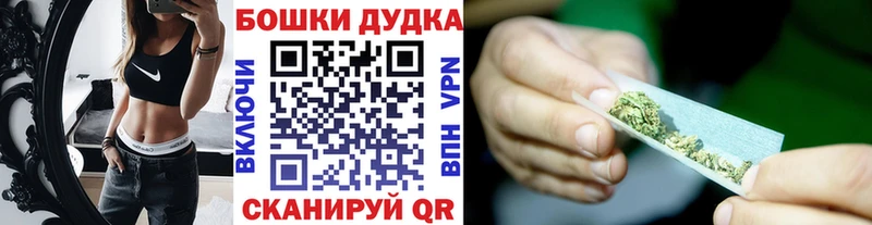Каннабис сатива  Ковылкино 